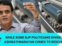 While some BJP politicians divide; Dy CM Ashwathnarayan comes to rescue