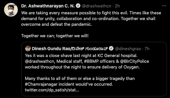 While some BJP politicians divide; Dy CM Ashwathnarayan comes to rescue