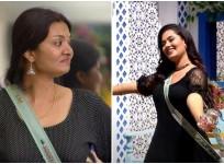Bigg Boss Malayalam