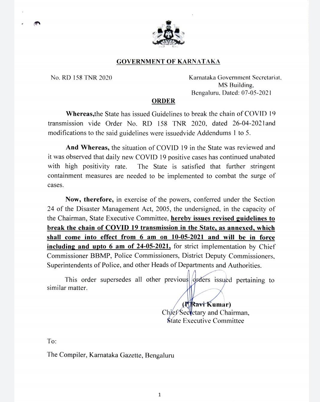 Karnataka lockdown
