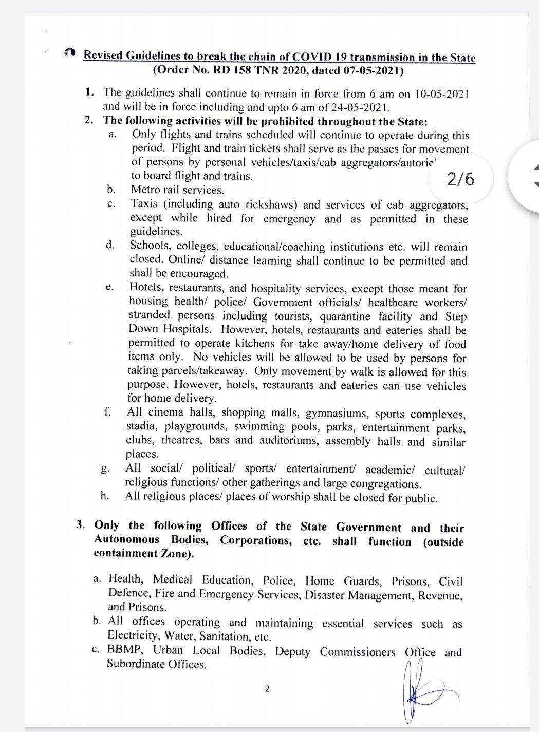 Karnataka lockdown