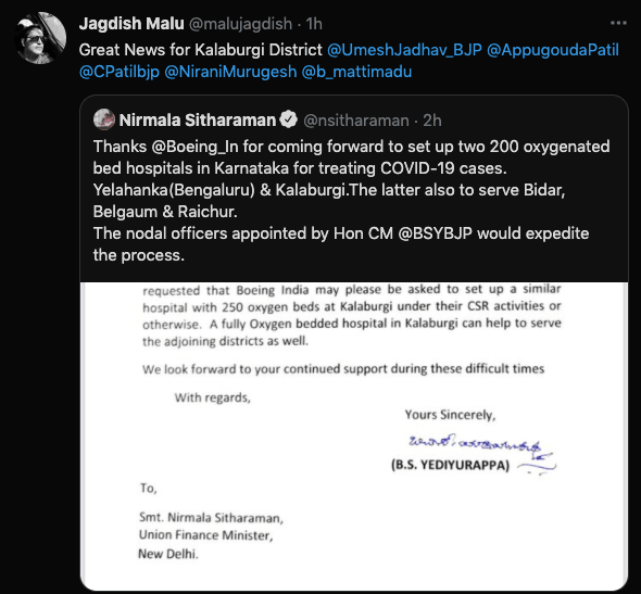 Karnataka to get two 200 oxygenated bed hospitals from Boeing for COVID patients [details]