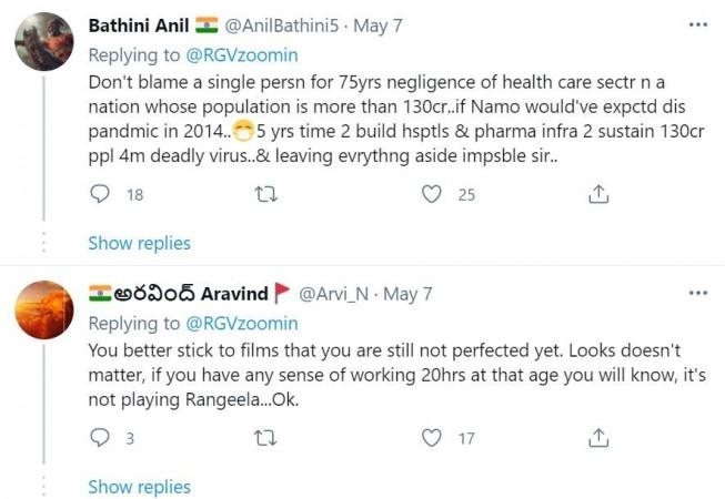 Modi trolls