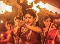 Sai Pallavi's first look poster from Nani's Shyam Singha Roy