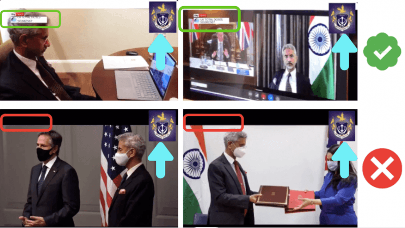 Fact check: MEA Jaishankar did not break isolation during G7; doctored video in circulation