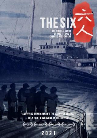 A poster of the documentary - The Six The Six movie poster