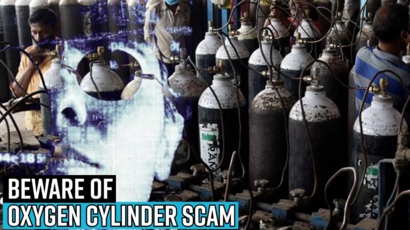 Beware of oxygen cylinder scam; B'luru police warns of fake verified leads