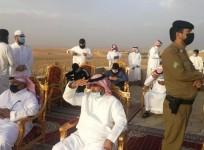 Eid al Fitr
