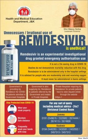 J&K Government cautions against abuse of Remdesvir J&K Government cautions against abuse of Remdesvir