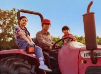 A picture of the Minari cast