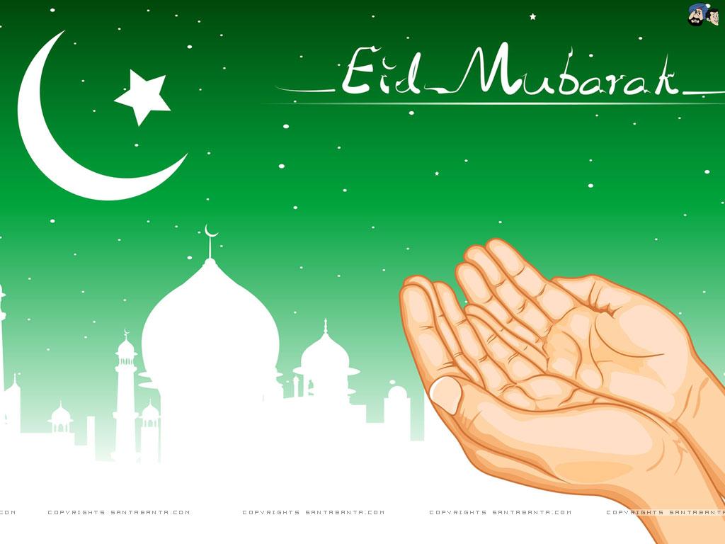Eid al Fitr mubarak