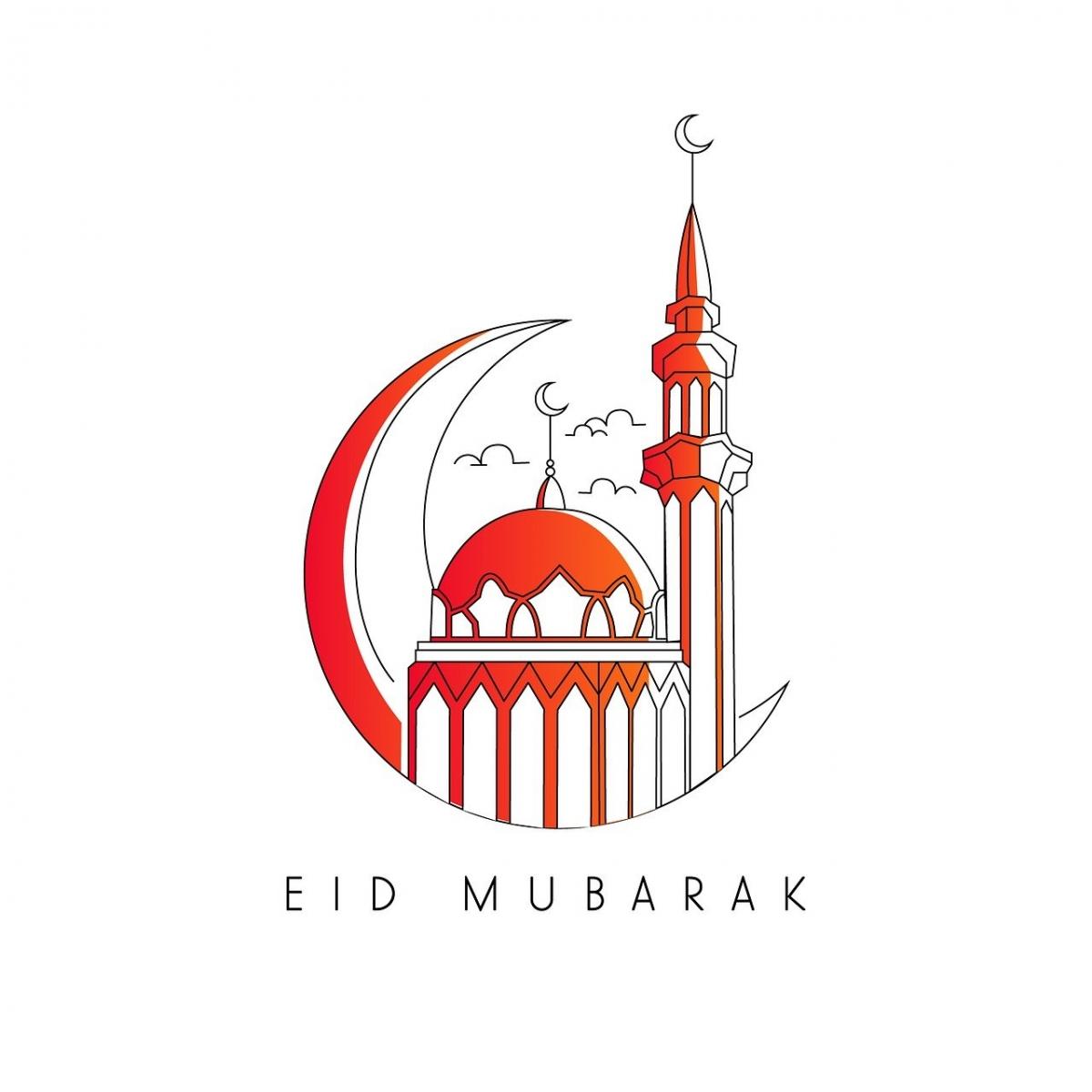 Eid Mubarak: Eid Al-Fitr Greetings, Wishes, WhatsApp Messages To Share ...