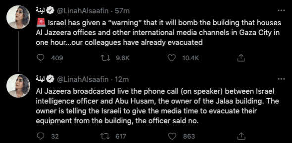 Al Jazeera building to be bombed