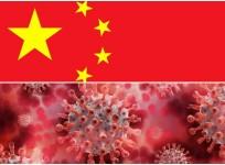 china coronavirus