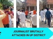 Journalist beaten up