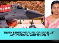 Fact check: Israeli fighter jet named Soumya is fake; truth behind viral photo