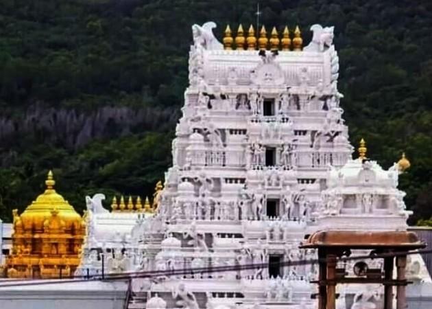 Tirumala temple