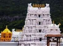 Tirumala temple