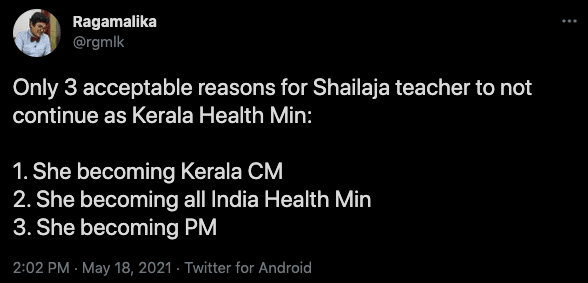 Netizens despise Pinarayi Vijayan for benching Shailaja Teacher [read reactions]