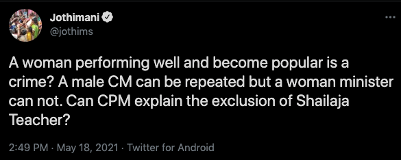 Netizens despise Pinarayi Vijayan for benching Shailaja Teacher [read reactions]