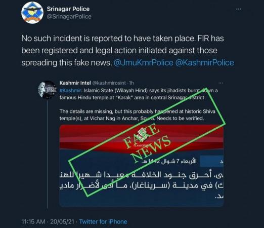 Fake News