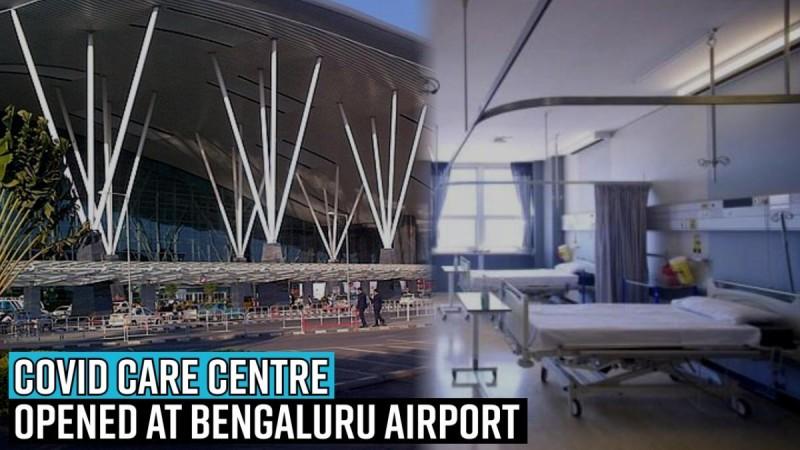 150-bed Covid care centre opened at Bengaluru airport