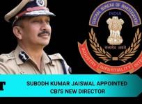 Subodh Kumar Jaiswal