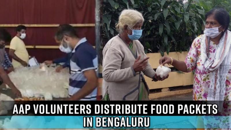 AAP volunteers distribute food packets in Bengaluru