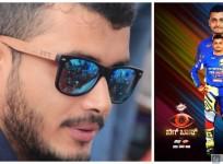 KP Aravind Interview