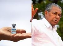 Covid vaccine
