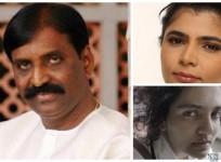 Vairamuthu