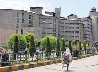 SKIMS hospital