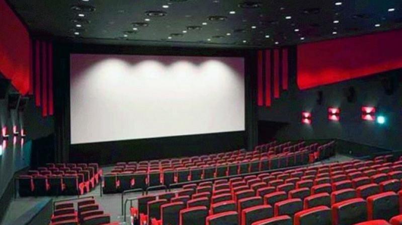 Cinema theatre Cinema theatre