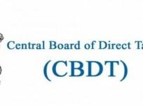 CBDT