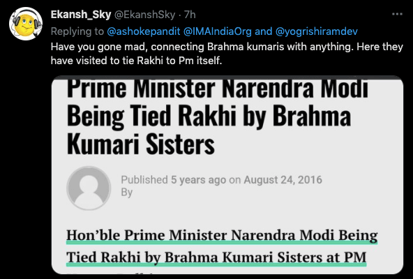 Fact check: Filmmaker falsely links Brahma Kumari's meditation to Christian conversions