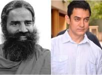 baba ramdev Aamir Khan