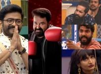Bigg Boss Malayalam
