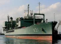 Iranian Navy