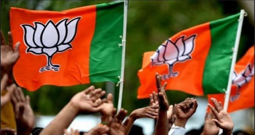 BJP