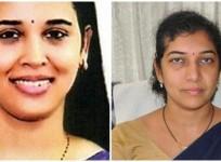 Rohini sinduri , shilpa nag