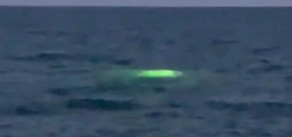UFO Sighting in Miami beach UFO