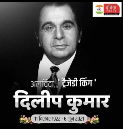 Fact check: Dilip Kumar is alive, condition stable; reports of actor's death false