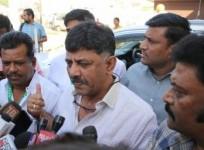 Congress Karantaka
