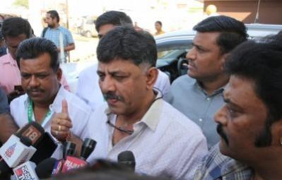 Congress Karantaka