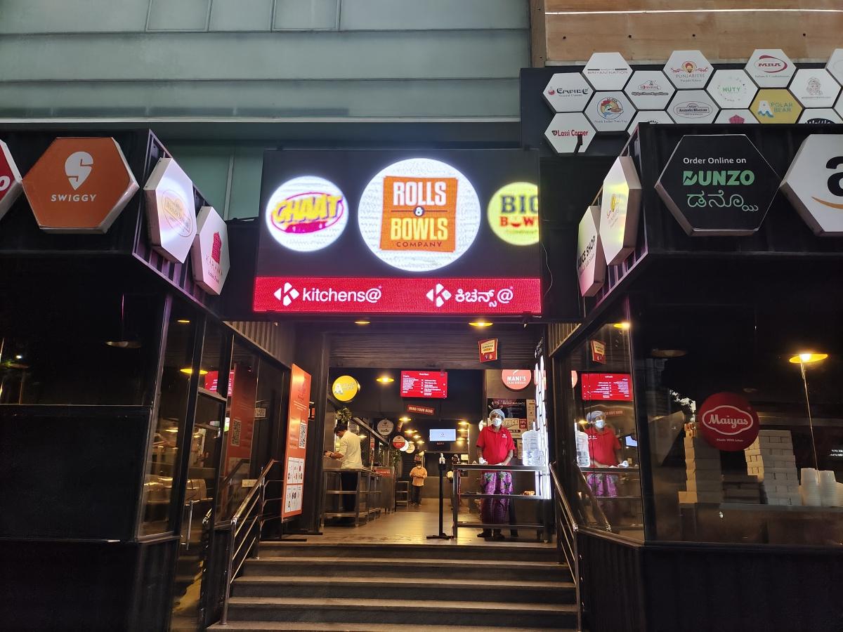 iQoo 7 camera sample iQoo 7 camera sample