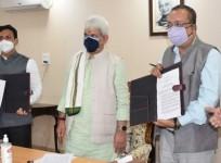 J&K LG Manoj Sinha