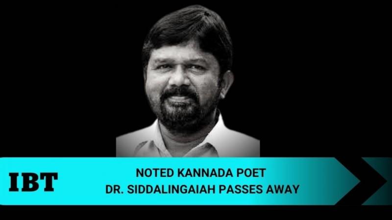 Noted Kannada poet, activist Dr Siddalingaiah passes away due to COVID ...