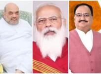 Winds of change blowing strongly in Union Cabinet