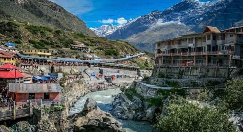Uttarakhand Uttarakhand