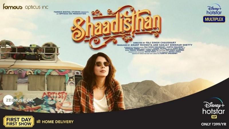 Shaadisthan